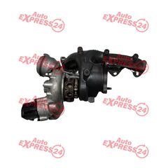 Turbo 03C145702C 1.4TSI CAXA