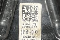 VW Caddy 4 2k r.v. 2018 posilovač brzd 2K5614105