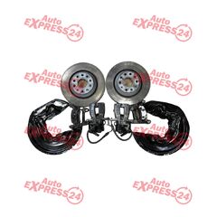 Brzdice zadni Passat b6 3.2 fsi‼️p.z prodano