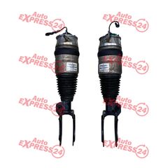 Touareg 7P r.v. 2014 pravý a levý přední měch 7P6616039K a 7P6616040K