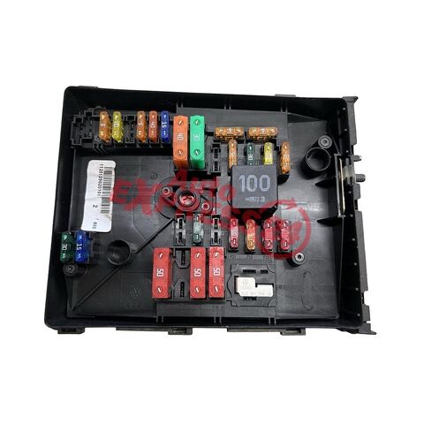 Pojistková skříň 1K0937125D